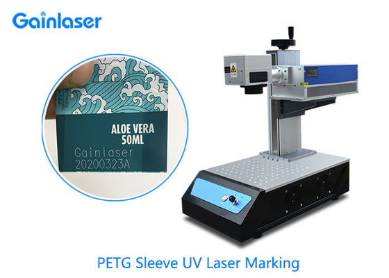 5 máquina plástica de la marca del laser del vatio 0.15m m para el QR Code